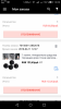 Screenshot_2019-01-21-12-09-44.png | Рено Каптур Клуб Россия | Форум KAPTUR.SU