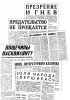 h-1970.jpg