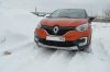 kaptur передний бампер 3.jpg | Рено Каптур Клуб Россия | Форум KAPTUR.SU