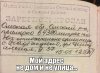 0cac2e33fb13c977ff8cee23633.jpg
