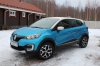 IMG_7518.JPG | Рено Каптур Клуб Россия | Форум KAPTUR.SU