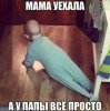 f45458cdce8bba77bfdbba6260e.jpg
