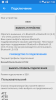 Screenshot_2019-03-19-17-38-53.png | Рено Каптур Клуб Россия | Форум KAPTUR.SU