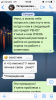 8ABF157D-AD8C-480C-BC7F-BFCE32EF4875.png