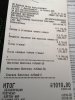 Шиномонтаж.jpg | Рено Каптур Клуб Россия | Форум KAPTUR.SU