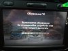 IMG_20190415_075029.jpg | Рено Каптур Клуб Россия | Форум KAPTUR.SU