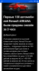 Screenshot_2019-05-25-07-17-31-294_ru.mail.mailapp.png