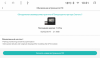 Screenshot_20190609-103104.png