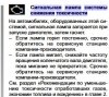 27.06.jpg