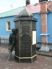 P1380143.JPG | Рено Каптур Клуб Россия | Форум KAPTUR.SU