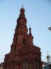 P1390181.JPG | Рено Каптур Клуб Россия | Форум KAPTUR.SU