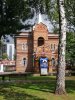 IMG_20190730_151102[1].jpg | Рено Каптур Клуб Россия | Форум KAPTUR.SU