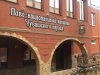 IMG_6115.JPG | Рено Каптур Клуб Россия | Форум KAPTUR.SU