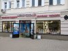 IMG_20190731_152016.jpg | Рено Каптур Клуб Россия | Форум KAPTUR.SU