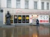 IMG_20190731_183607.jpg | Рено Каптур Клуб Россия | Форум KAPTUR.SU