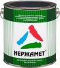 market_kwEUM67pLgTGMsXdJK29Gg_600x800.jpg