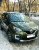 IMG_20161123_150229.jpg | Рено Каптур Клуб Россия | Форум KAPTUR.SU
