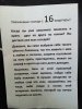 ebaddf70b687992e98e8d5272dc.jpg