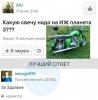 9221727.jpg | Рено Каптур Клуб Россия | Форум KAPTUR.SU