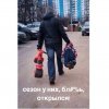 2s2JbHkhomo.jpg | Рено Каптур Клуб Россия | Форум KAPTUR.SU