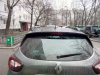 IMG_20170408_163215.jpg