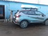 20170409_173619.jpg