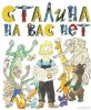 8406100.jpg | Рено Каптур Клуб Россия | Форум KAPTUR.SU