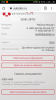 Screenshot_2019-10-07-17-43-01-457_com.android.chrome.png | Рено Каптур Клуб Россия | Форум KAPTUR.SU