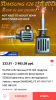 Screenshot_2019-10-10-21-58-22-897_com.alibaba.aliexpresshd.png