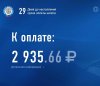 Безимени-2.jpg | Рено Каптур Клуб Россия | Форум KAPTUR.SU