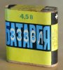 a8395bb3fe5a.jpg