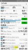 Screenshot_20190707-202136.jpg