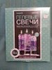 IMG_20191215_110203.jpg | Рено Каптур Клуб Россия | Форум KAPTUR.SU