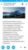 Screenshot_20200310-184947.jpg