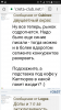 Screenshot_20170423-134157.png