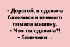 изображение_viber_2020-05-28_15-18-47.jpg