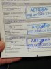 15909458644203721219541861201102.jpg | Рено Каптур Клуб Россия | Форум KAPTUR.SU