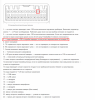 pin3.png | Рено Каптур Клуб Россия | Форум KAPTUR.SU