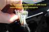 1.JPG | Рено Каптур Клуб Россия | Форум KAPTUR.SU