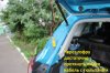 3.JPG | Рено Каптур Клуб Россия | Форум KAPTUR.SU