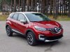 DSCF9124.jpeg | Рено Каптур Клуб Россия | Форум KAPTUR.SU