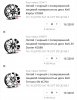 Screenshot_20200905-195717_Browser.jpg