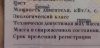 20201006_203422.jpg