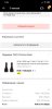 Screenshot_2020-11-11-11-06-11-750_com.alibaba.aliexpresshd.jpg