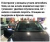 2020-11-13-17-38-50.jpg | Рено Каптур Клуб Россия | Форум KAPTUR.SU