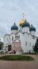 20201115_203629.jpg | Рено Каптур Клуб Россия | Форум KAPTUR.SU