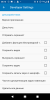 Screenshot_20201119-081621.png | Рено Каптур Клуб Россия | Форум KAPTUR.SU