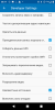 Screenshot_20201119-081703.png | Рено Каптур Клуб Россия | Форум KAPTUR.SU