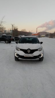 Андрей-2016