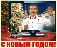serhik ivan